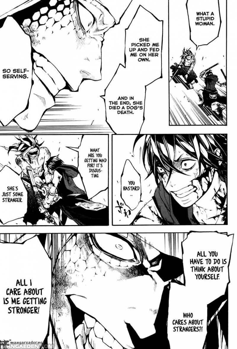Donten Ni Warau Gaiden 17 77