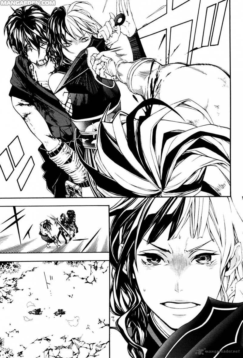 Donten Ni Warau Gaiden 17 92