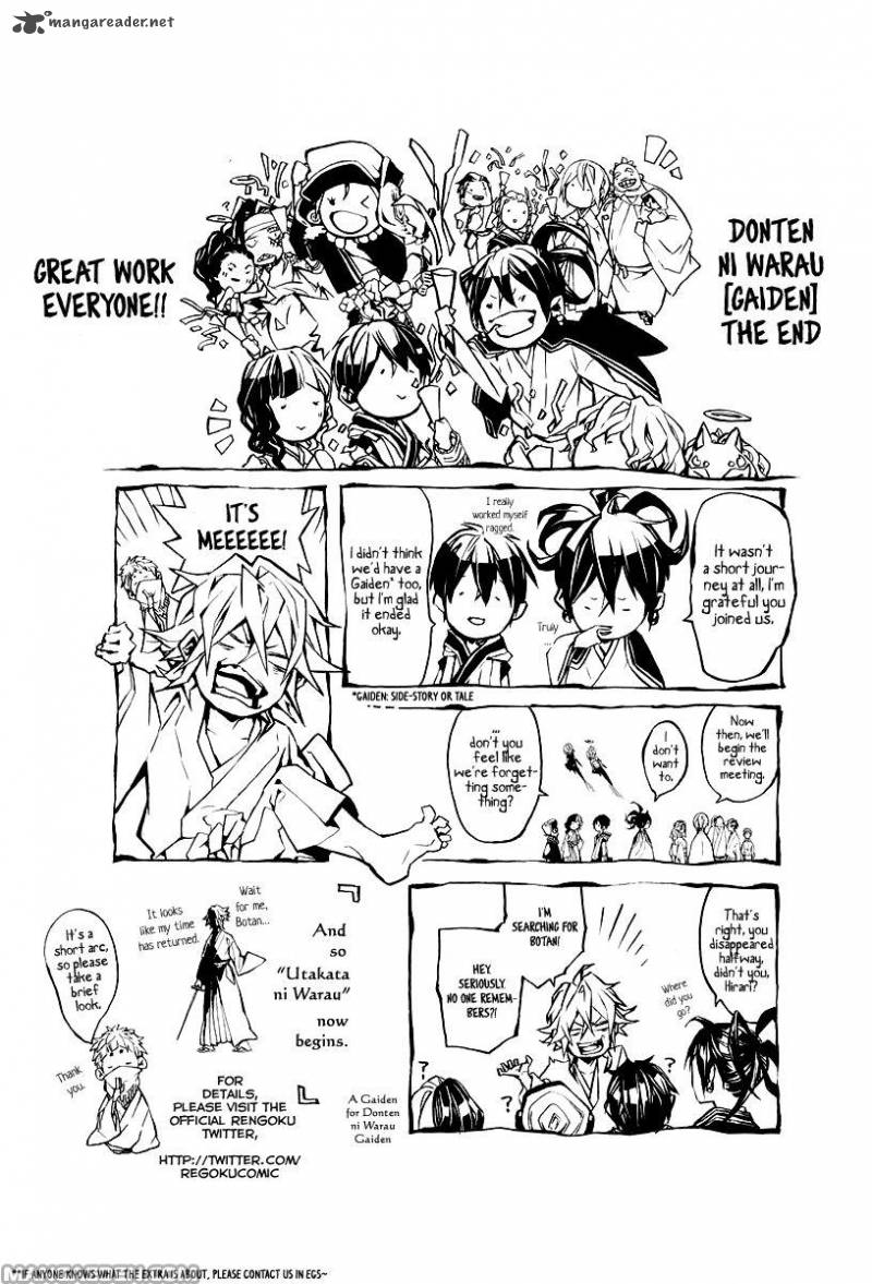 Donten Ni Warau Gaiden 18 20