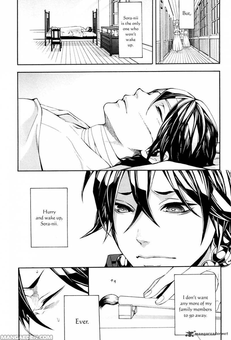 Donten Ni Warau Gaiden 18 3