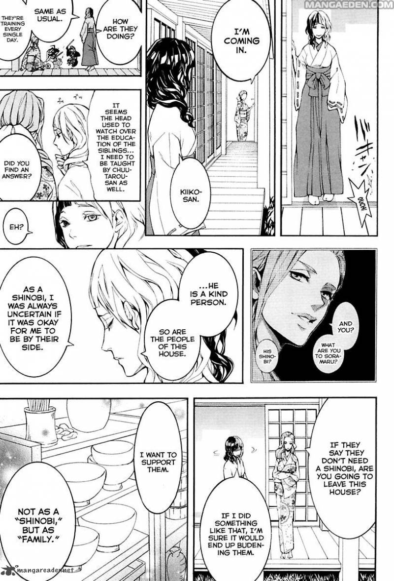 Donten Ni Warau Gaiden 18 5