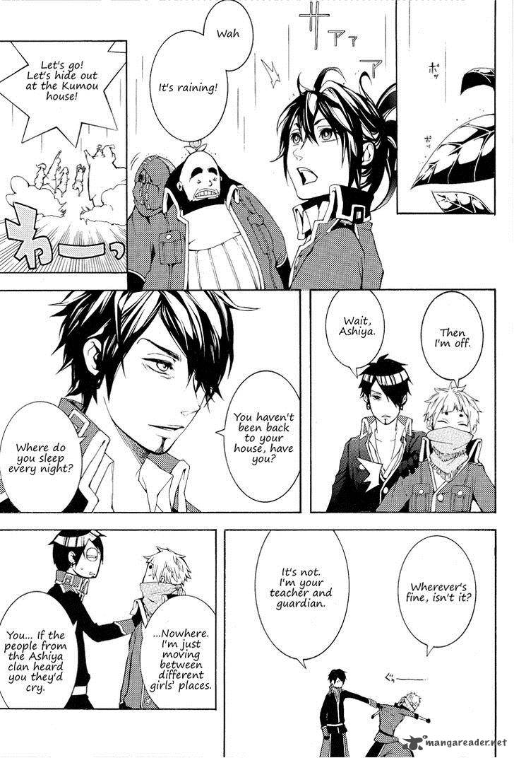 Donten Ni Warau Gaiden 2 16