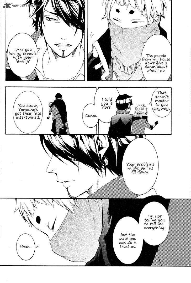 Donten Ni Warau Gaiden 2 17