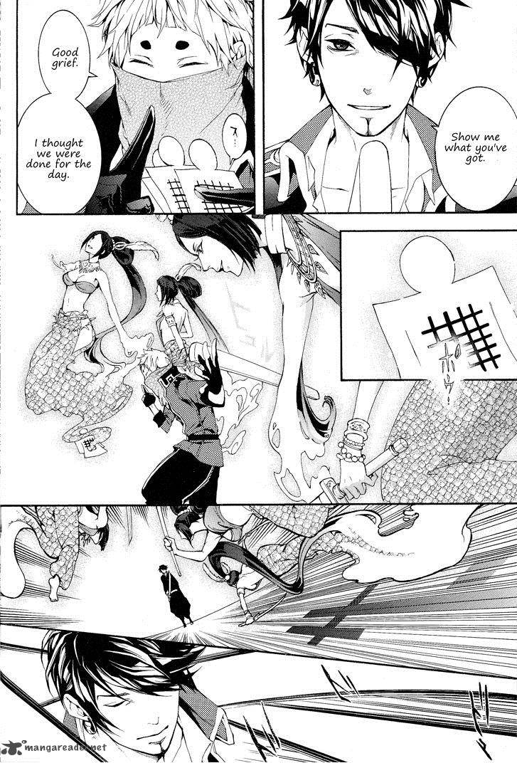 Donten Ni Warau Gaiden 2 19