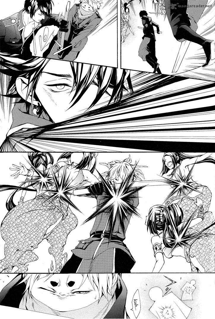 Donten Ni Warau Gaiden 2 20