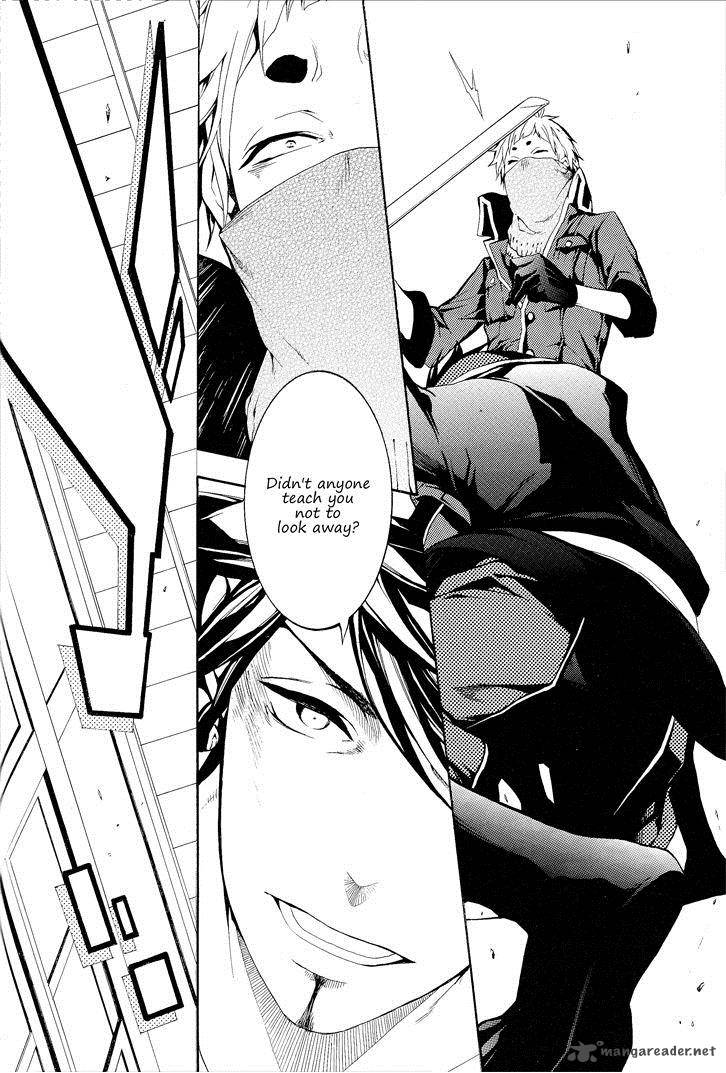 Donten Ni Warau Gaiden 2 21