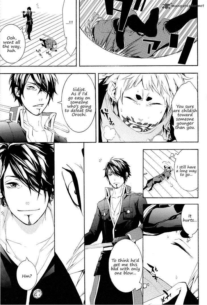 Donten Ni Warau Gaiden 2 22