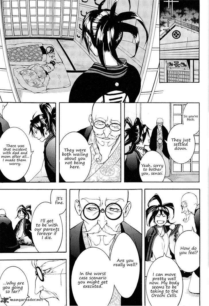 Donten Ni Warau Gaiden 2 39