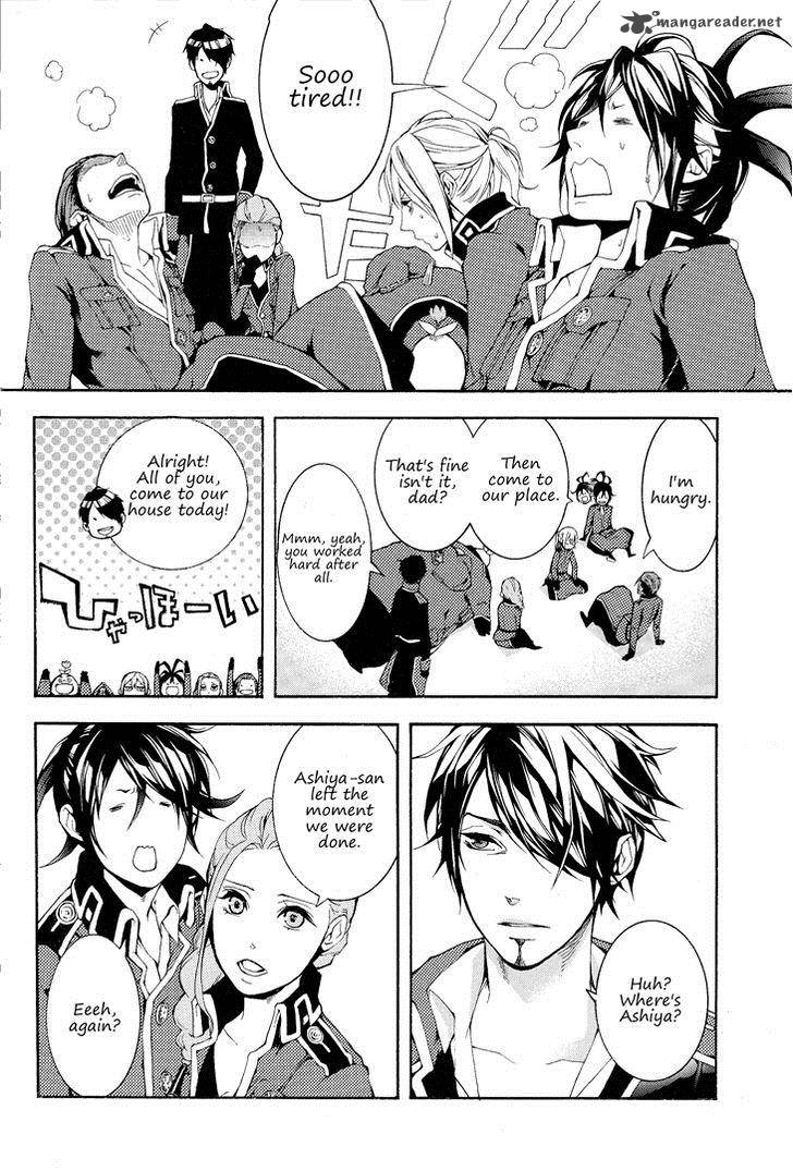 Donten Ni Warau Gaiden 2 7
