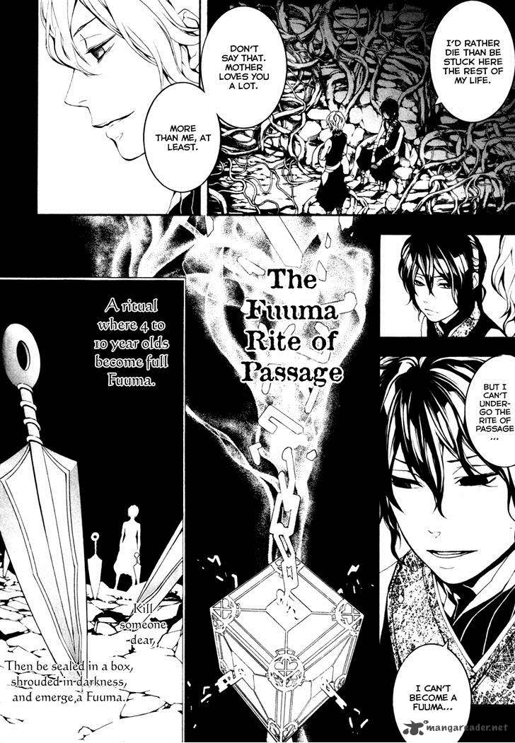 Donten Ni Warau Gaiden 4 10