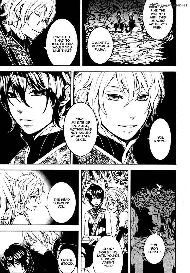Donten Ni Warau Gaiden 4 11
