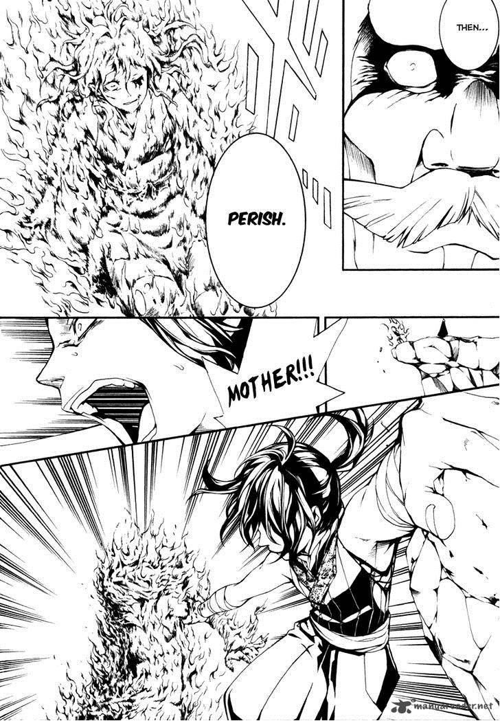 Donten Ni Warau Gaiden 4 20