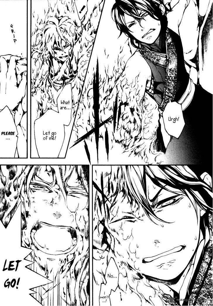 Donten Ni Warau Gaiden 4 21