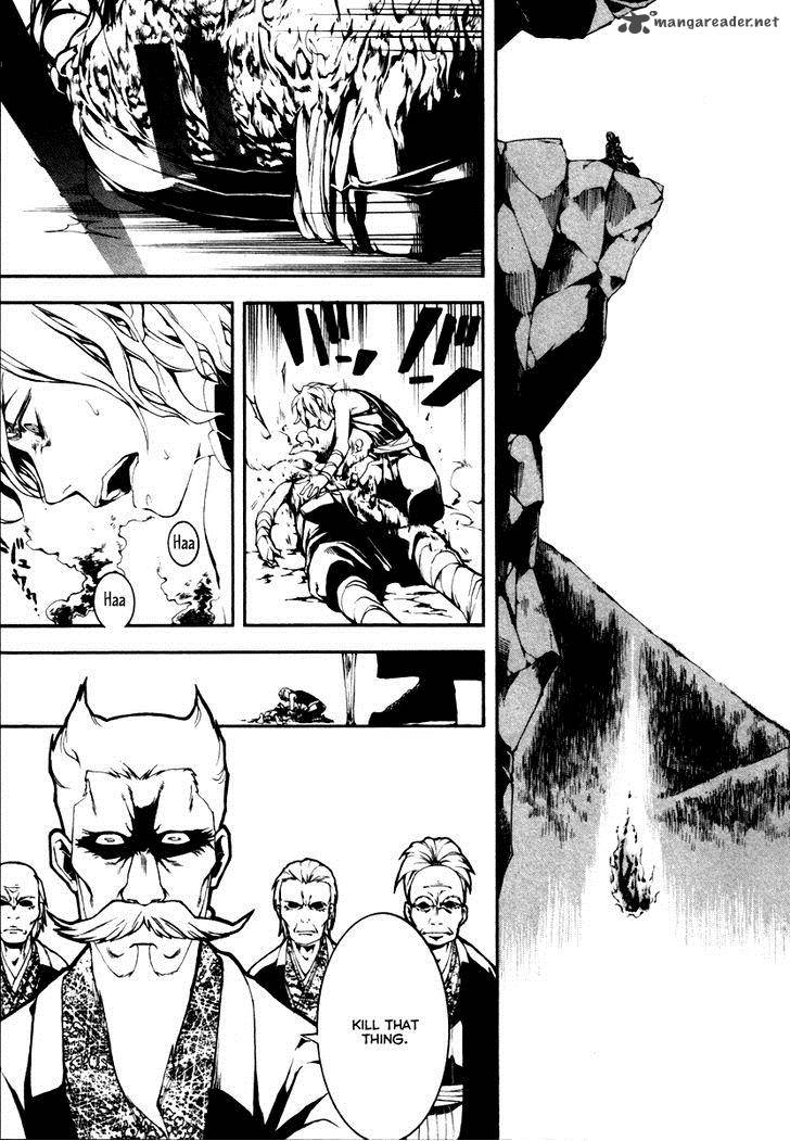 Donten Ni Warau Gaiden 4 23