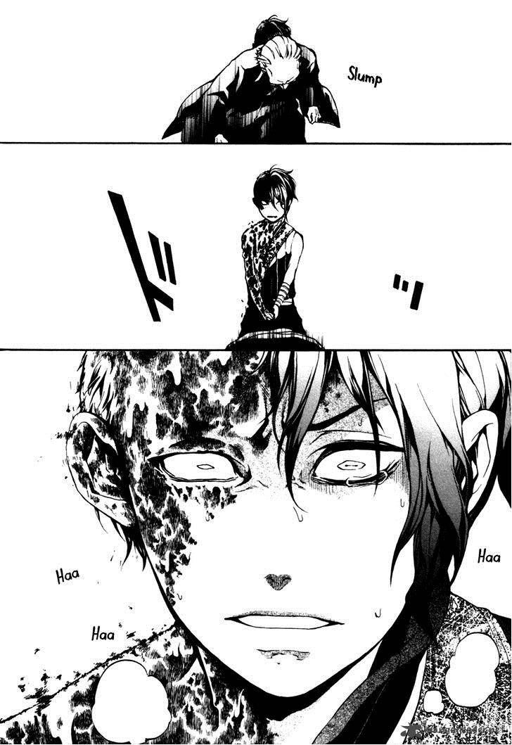 Donten Ni Warau Gaiden 4 27