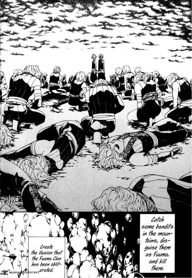 Donten Ni Warau Gaiden 4 29