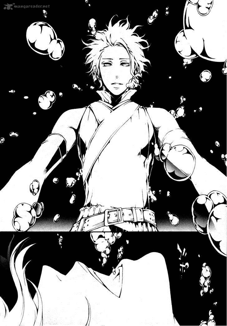 Donten Ni Warau Gaiden 4 3