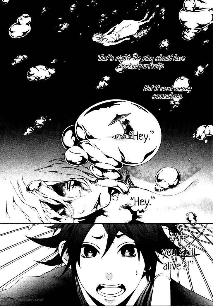 Donten Ni Warau Gaiden 4 31