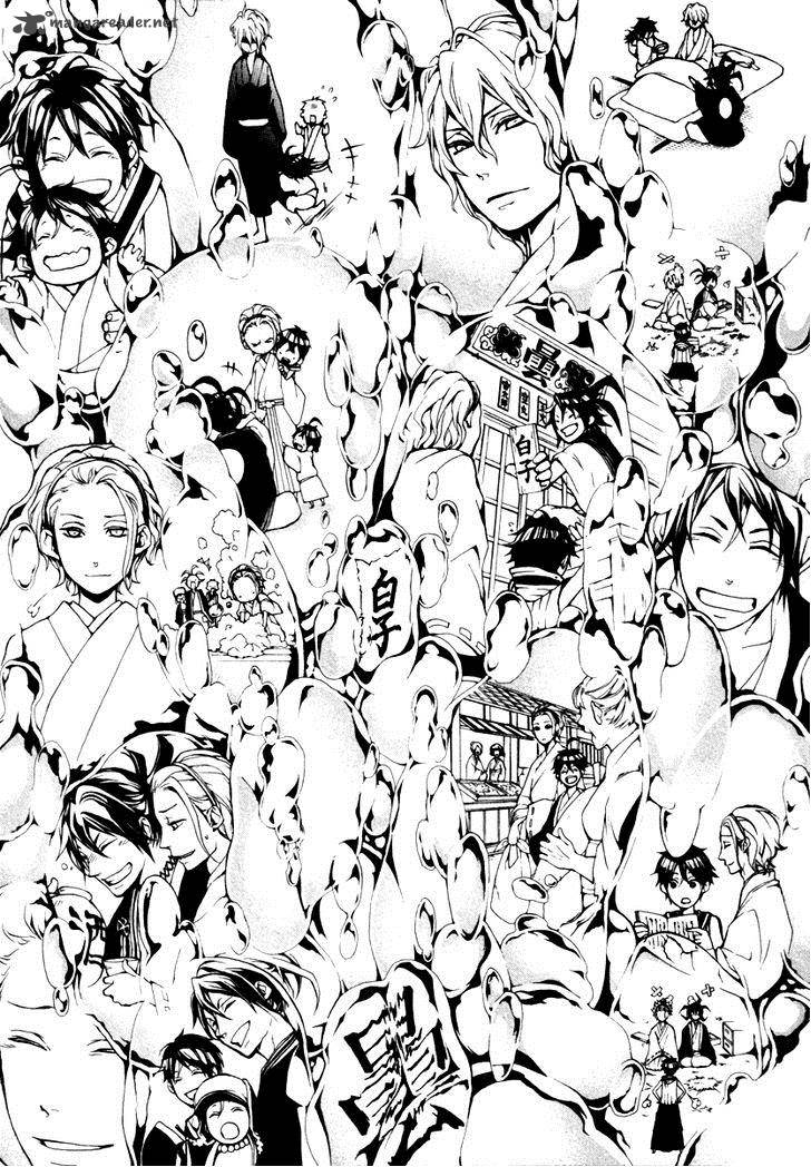 Donten Ni Warau Gaiden 4 32