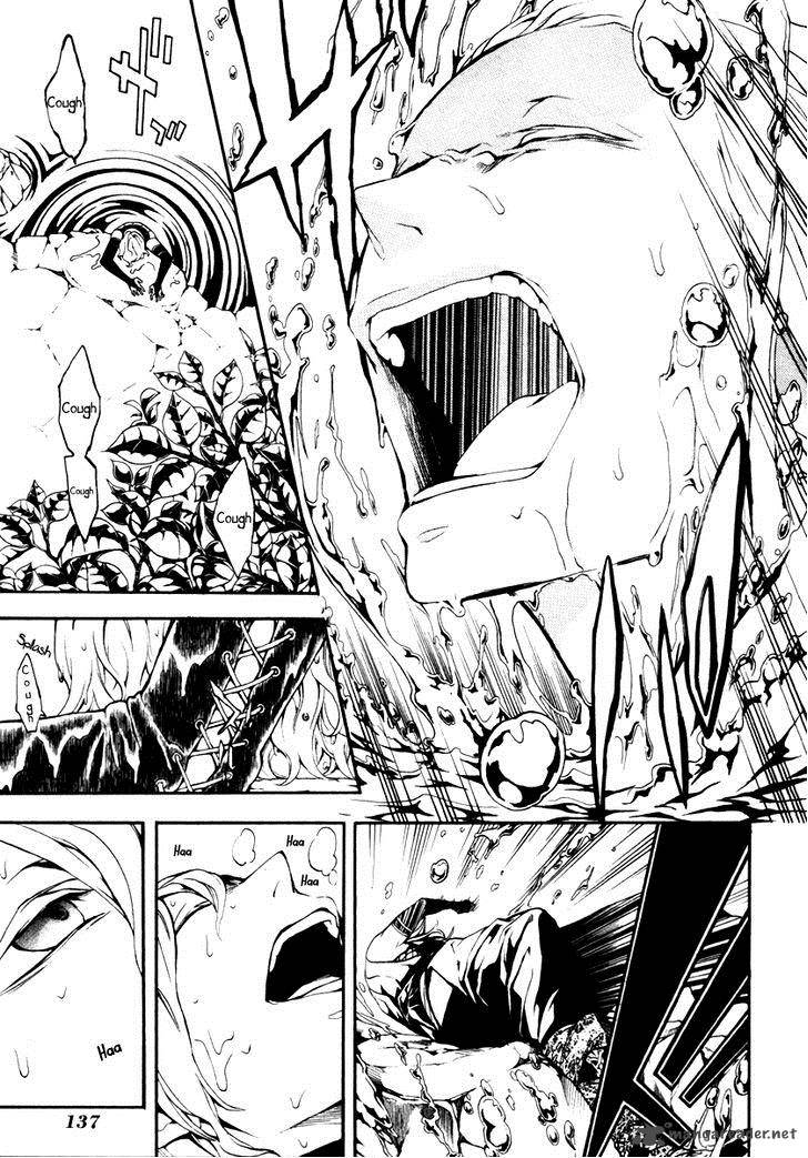 Donten Ni Warau Gaiden 4 36