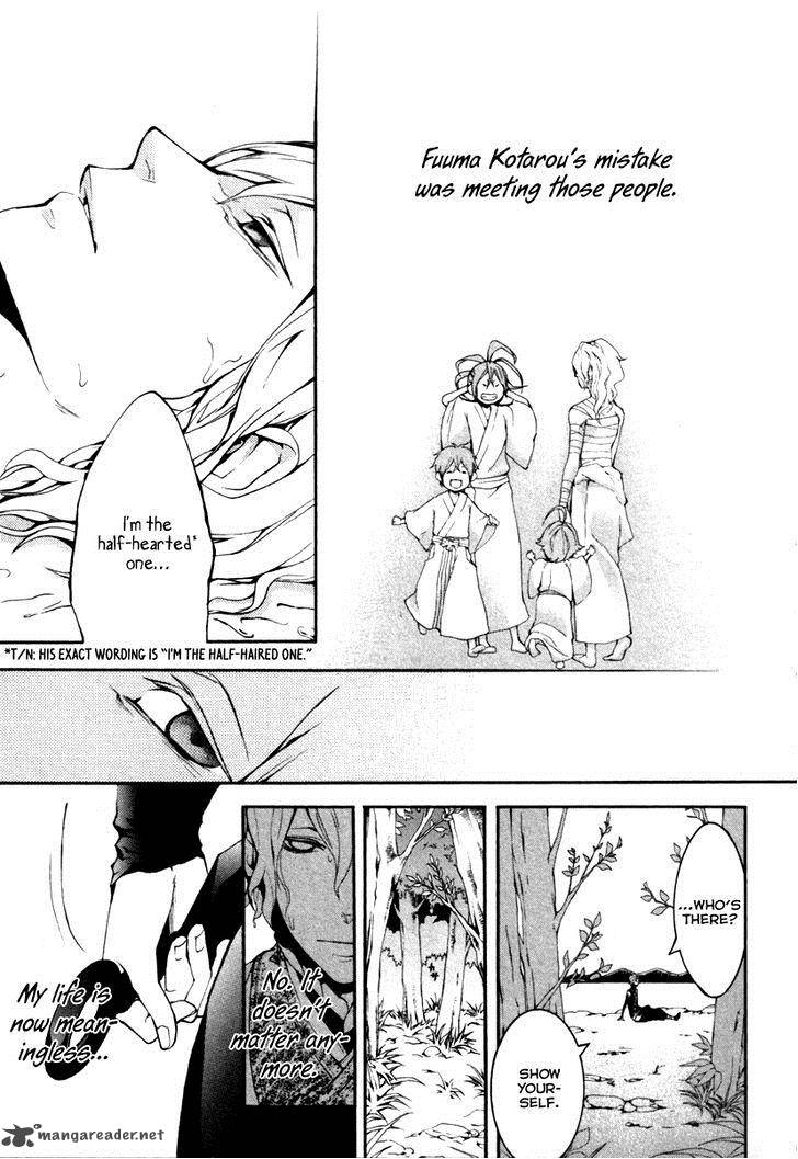Donten Ni Warau Gaiden 4 38