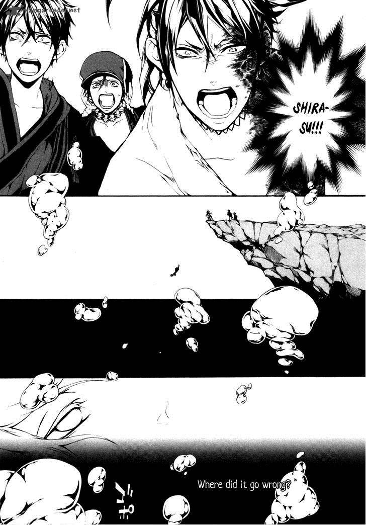 Donten Ni Warau Gaiden 4 4