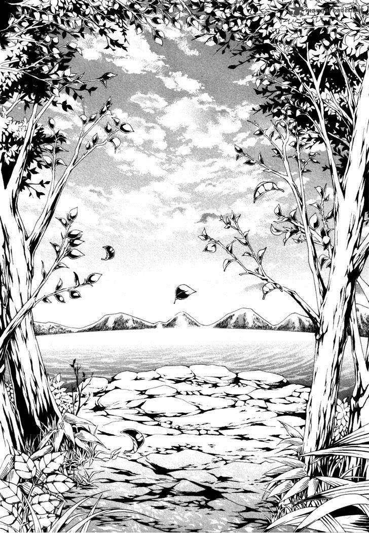 Donten Ni Warau Gaiden 4 45