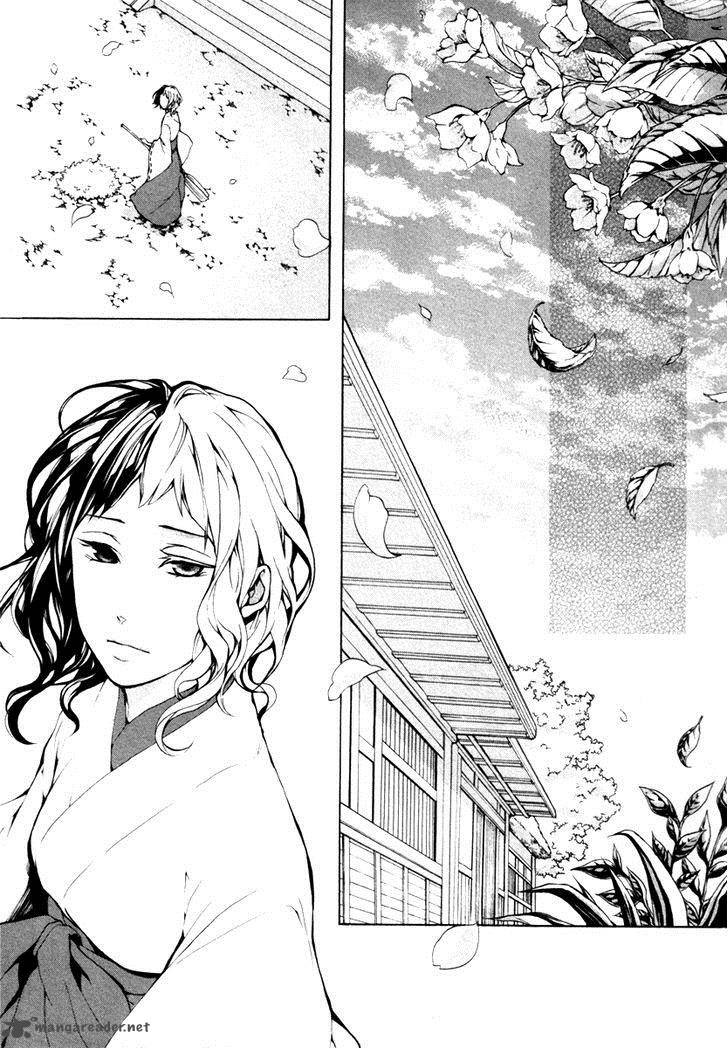 Donten Ni Warau Gaiden 4 46