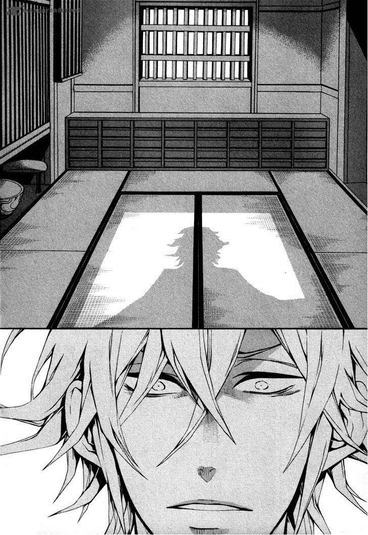 Donten Ni Warau Gaiden 4 57