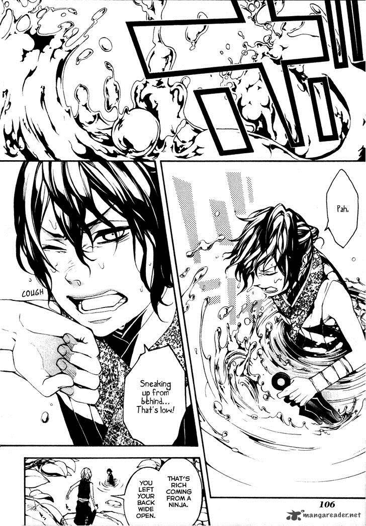 Donten Ni Warau Gaiden 4 6