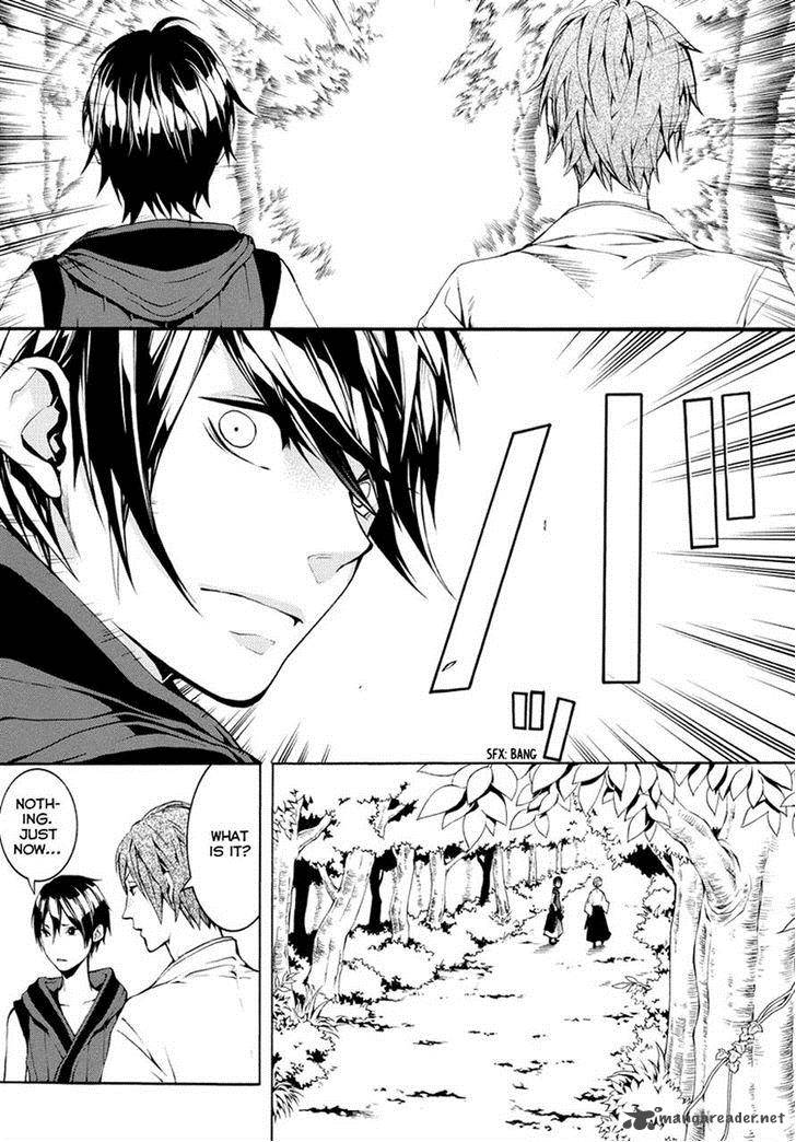 Donten Ni Warau Gaiden 5 10