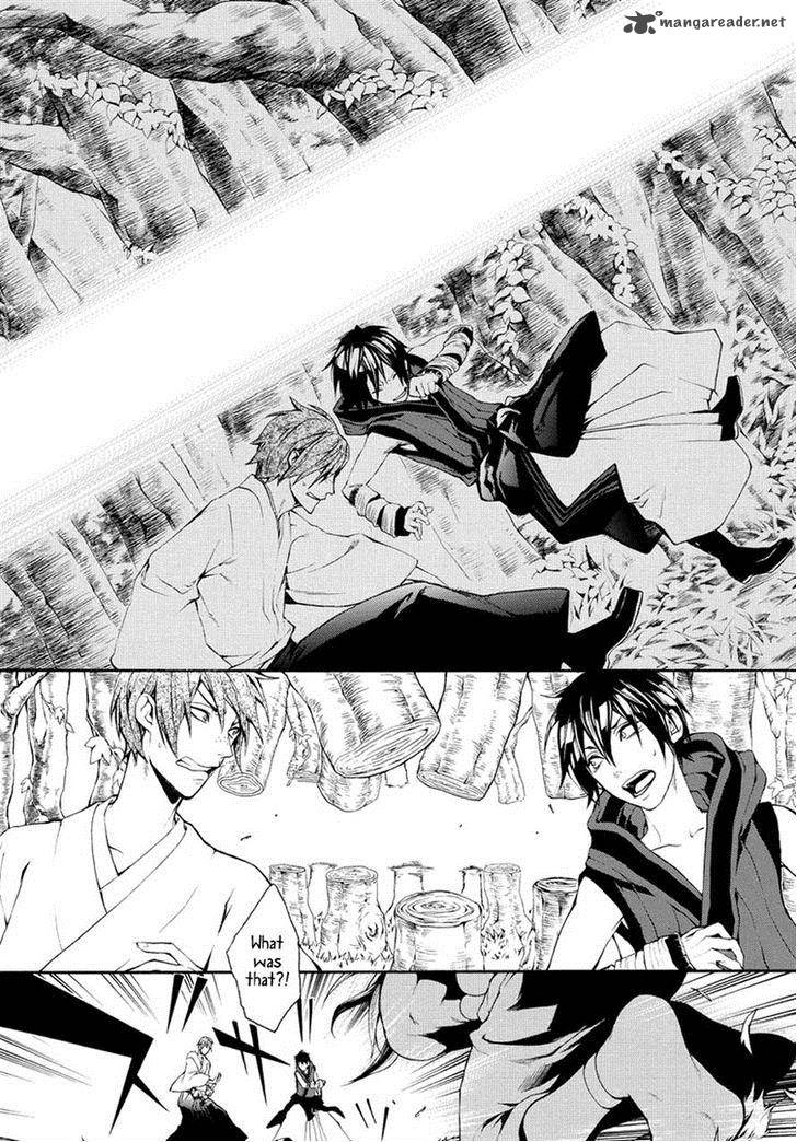 Donten Ni Warau Gaiden 5 12