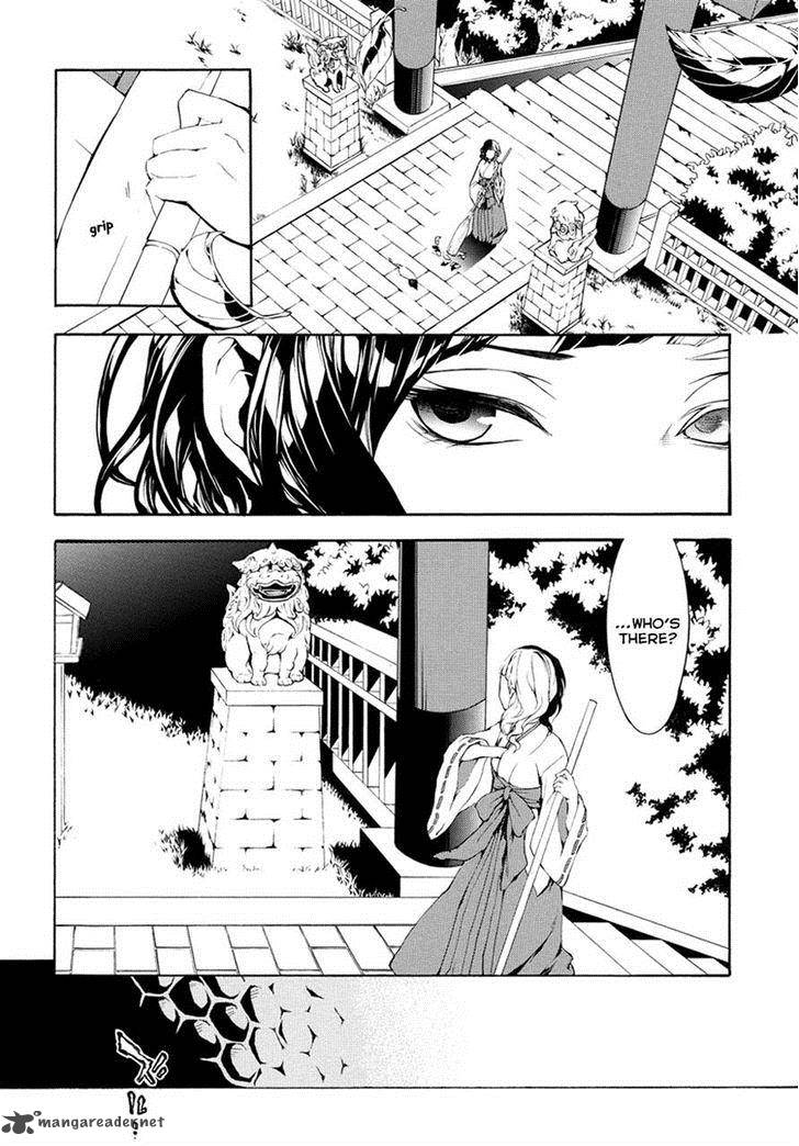 Donten Ni Warau Gaiden 5 16