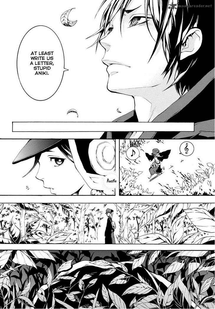 Donten Ni Warau Gaiden 5 6