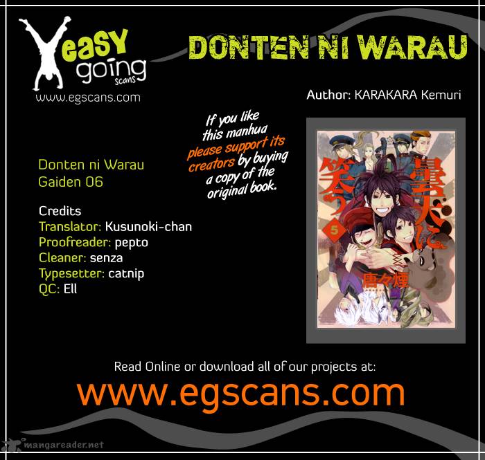 Donten Ni Warau Gaiden 6 1