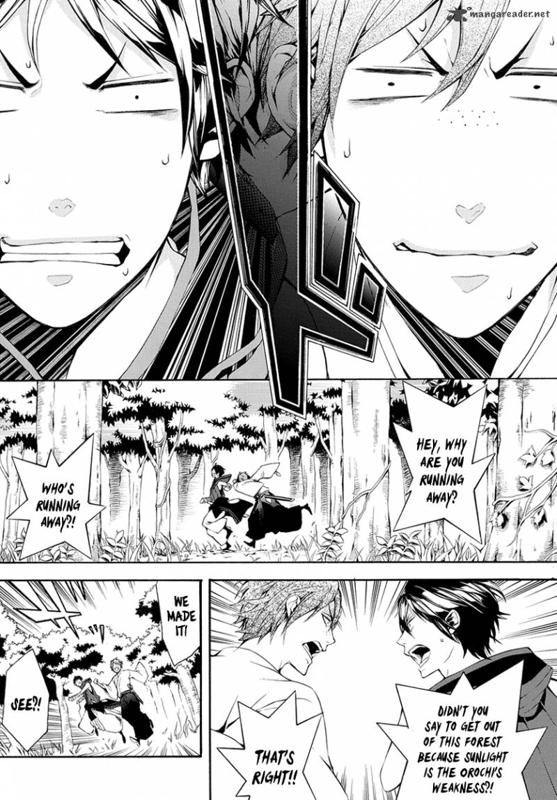 Donten Ni Warau Gaiden 6 10