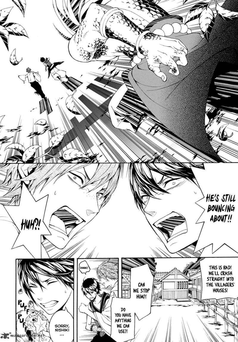 Donten Ni Warau Gaiden 6 11
