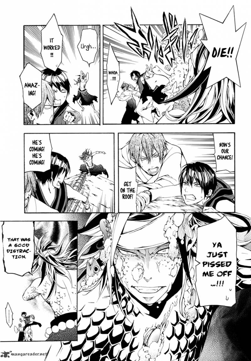 Donten Ni Warau Gaiden 6 12