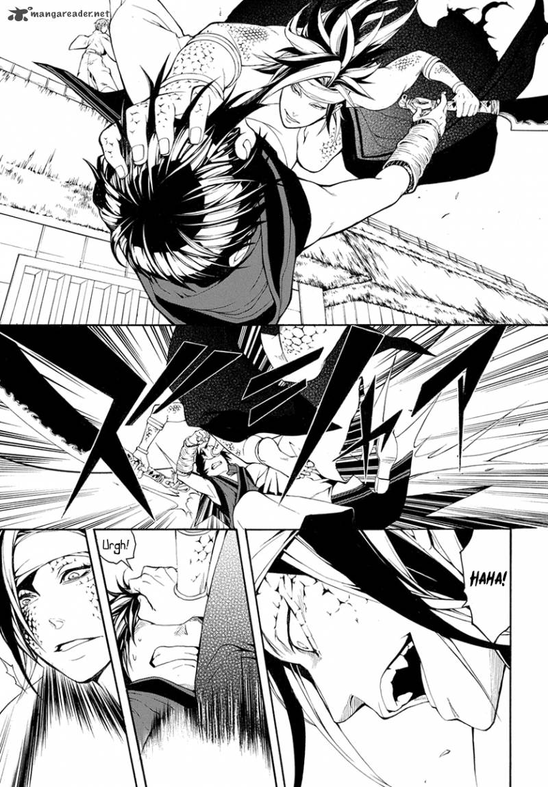 Donten Ni Warau Gaiden 6 14