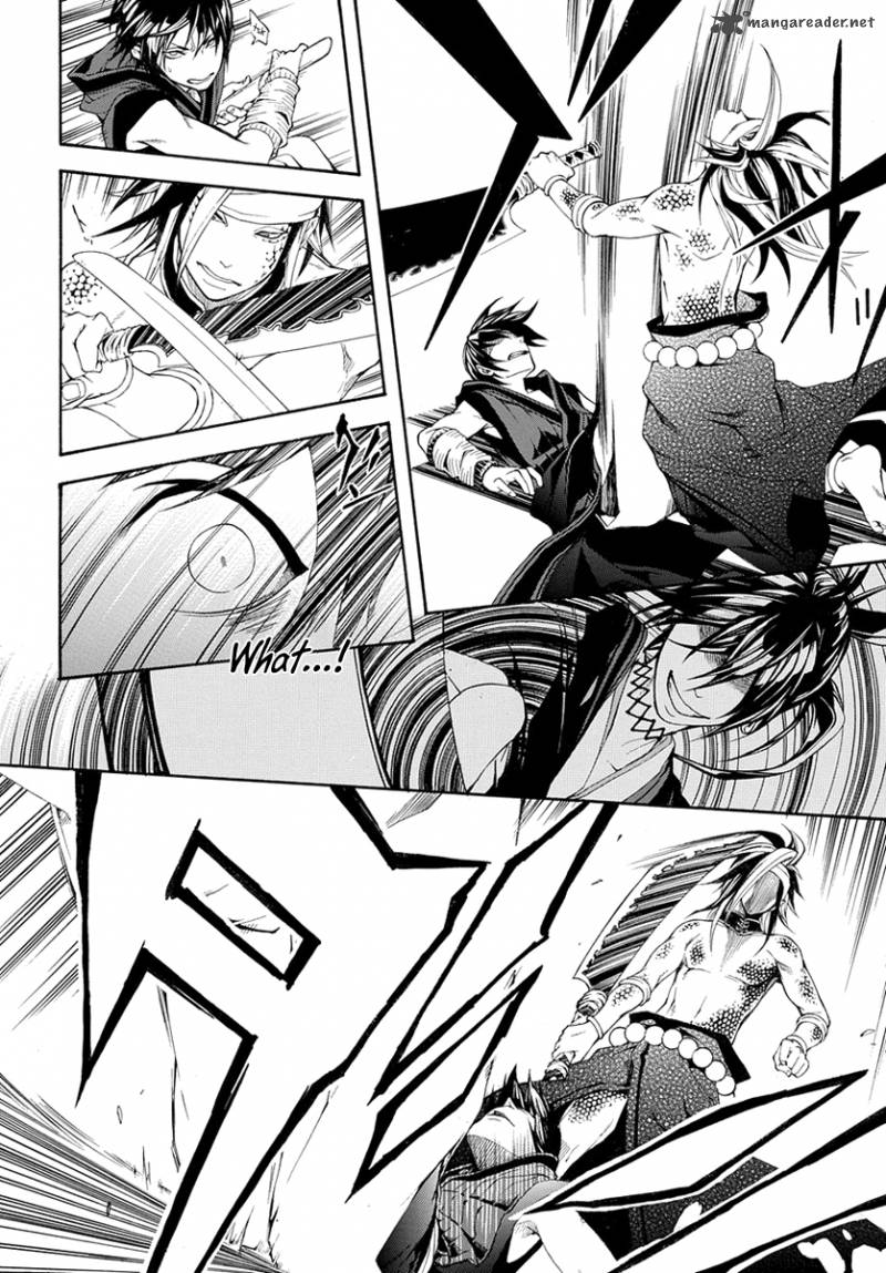 Donten Ni Warau Gaiden 6 15