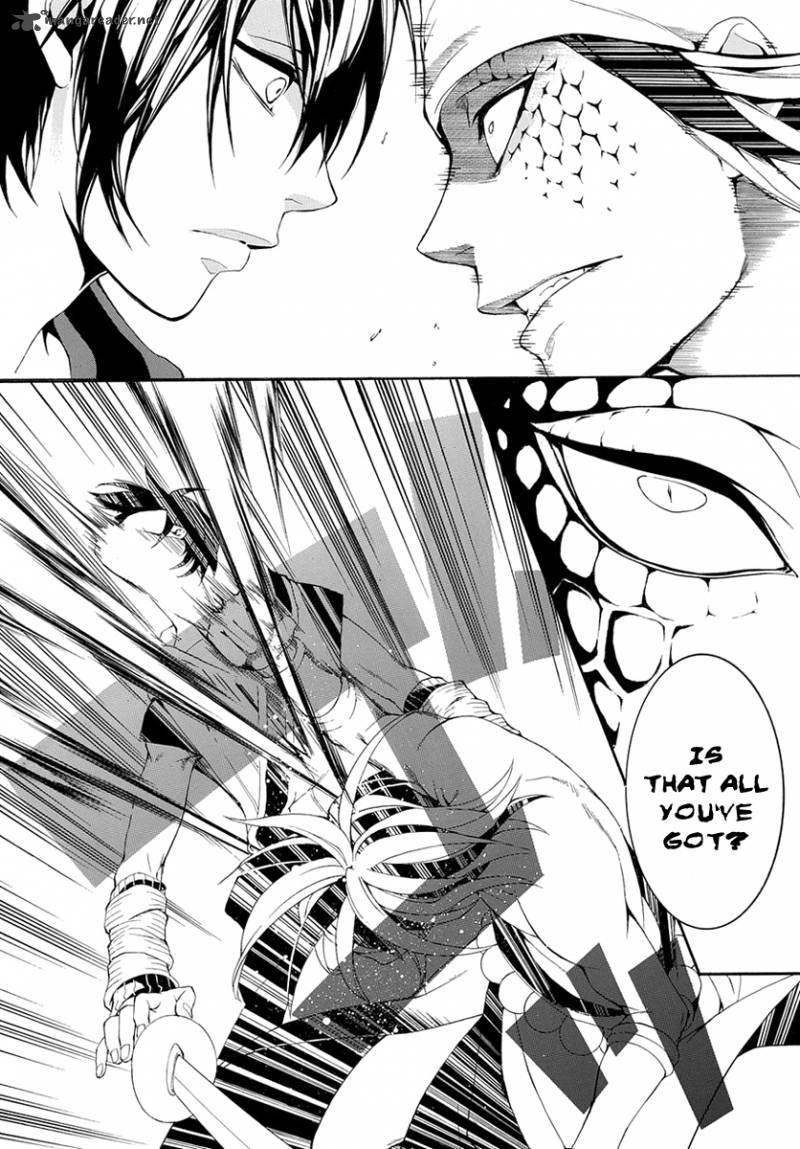 Donten Ni Warau Gaiden 6 23