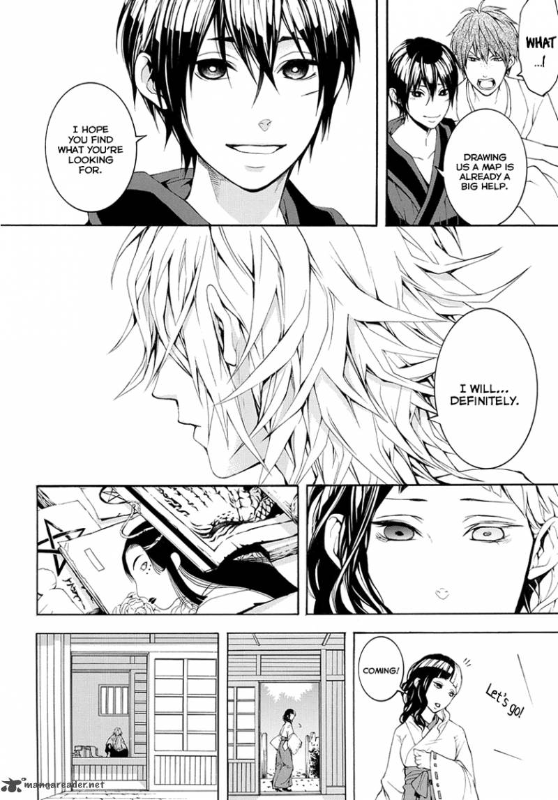 Donten Ni Warau Gaiden 6 35