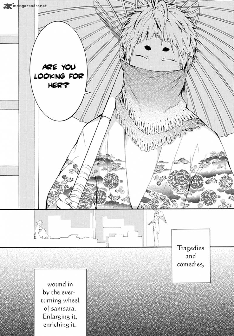 Donten Ni Warau Gaiden 6 37