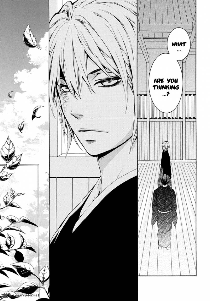 Donten Ni Warau Gaiden 6 6