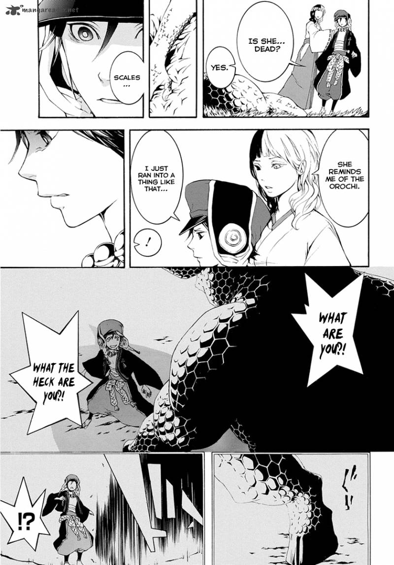 Donten Ni Warau Gaiden 6 8