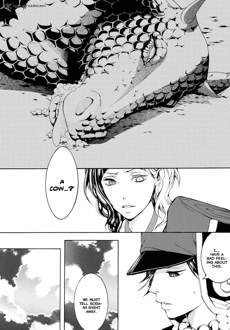 Donten Ni Warau Gaiden 6 9