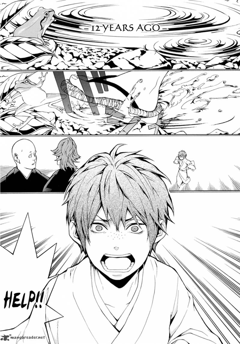 Donten Ni Warau Gaiden 7 10