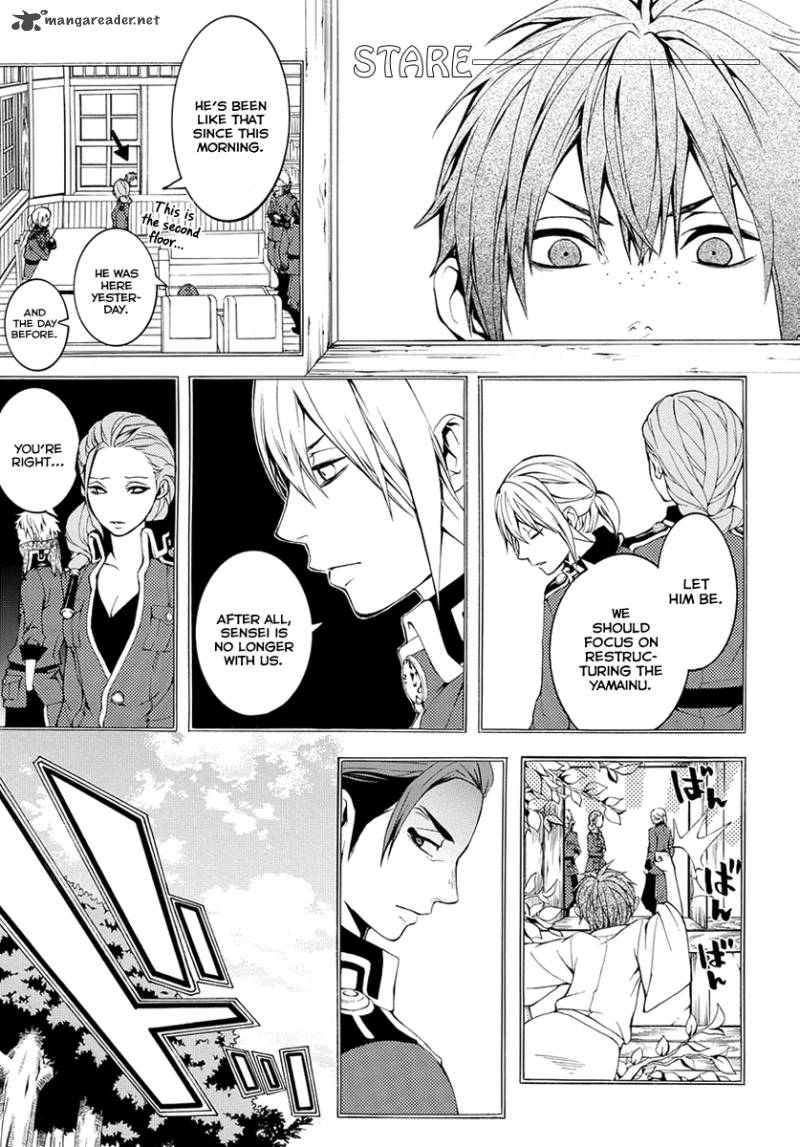 Donten Ni Warau Gaiden 7 16