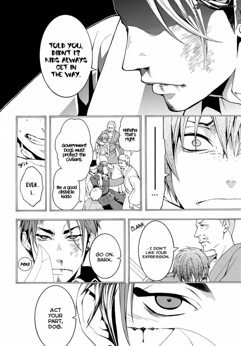 Donten Ni Warau Gaiden 7 21