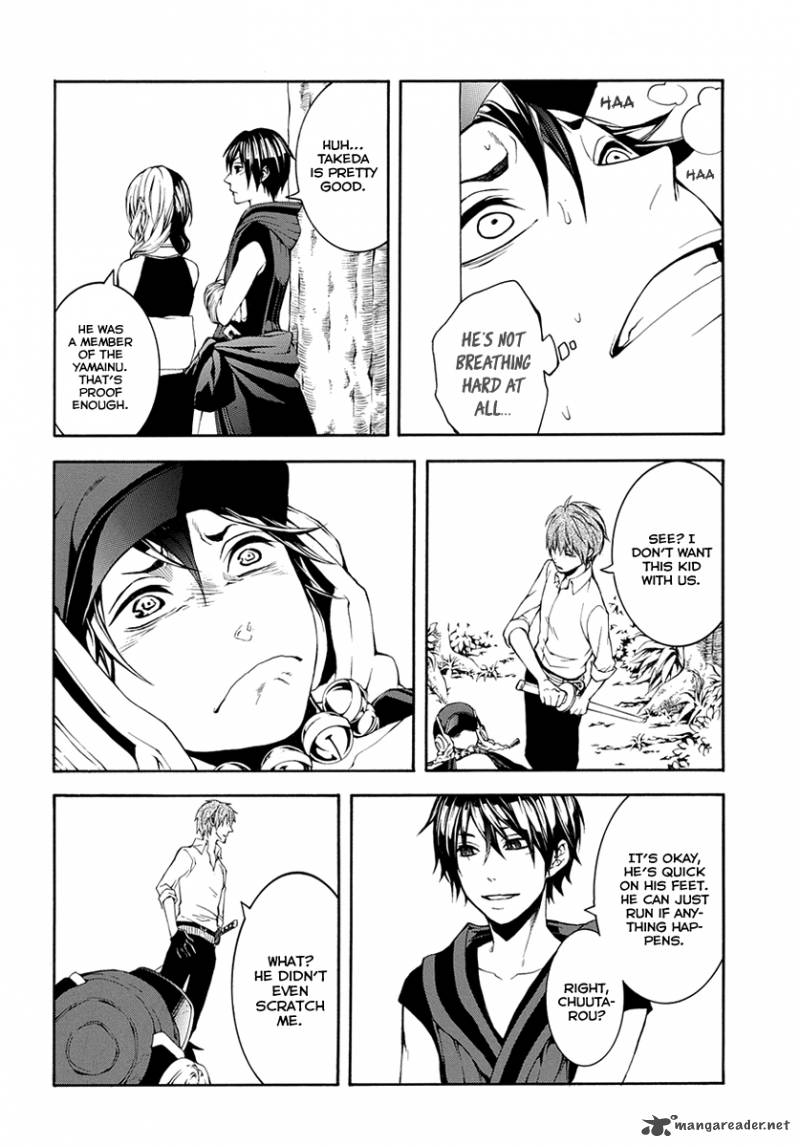 Donten Ni Warau Gaiden 7 27